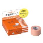 ショッピング布 ニトムズ 優肌絆 不織布(肌) 25mm×7m 4巻入 スモールパック (品番3252S) 肌にやさしい かぶれにくい サージカルテープ