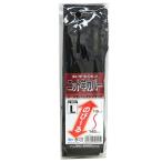 taka промышленность удилище кейс вязаный стержень покрытие G-0017 L