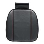 ボンフォーム(BONFORM) 低反発クッション カスタムディンプル ヒップ型 ストッパー付 45x45cm レッド 5735-43RE