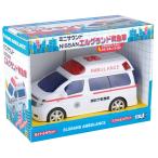  игрушка ko-(Toyco) Mini звук Elgrand машина скорой помощи 