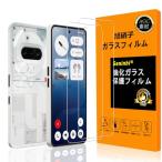 対応 Nothing Phone 3a ガラスフイルム 指紋認証対応 【2+2枚セット 日本製素材 - 高 品質 】【 Phone 3a フイルム（２枚入り）? カメラフィルム（