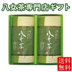 . женщина чай чай подарок зеленый чай зеленый чай чай лист H2-25. женщина чай. .