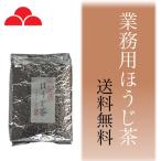  hojicha для бизнеса бесплатная доставка японский чай . женщина чай специализированный магазин чай лист чай. лист 50 500g. женщина чай. .