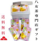 . женщина чай чай подарок высший сорт зеленого чая зеленый чай hojicha стебель чай чай с рисовыми зернами чай лист набор дерево коробка HK-55n. женщина чай. .