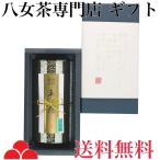 . женщина чай чай подарок высший сорт зеленого чая зеленый чай в жестяной банке чай лист K1-35G. женщина чай. .