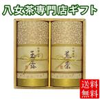  чай . женщина чай подарок зеленый чай высший сорт зеленого чая зеленый чай чай лист K2-70. женщина чай. .