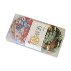 八女茶の里の商品例