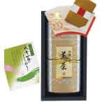  подарок по случаю конца года подарок . женщина чай чай . лет .. . имеется зеленый чай 2025 отчетный год чай лист. . золотой . имеется OK1-25. женщина чай. .