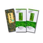 . женщина чай чай зеленый чай чай с рисовыми зернами зеленый чай чай лист ... пятна комплект OS-3. женщина чай. .