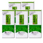 Yahoo! Yahoo!ショッピング(ヤフー ショッピング)八女茶 お茶 煎茶 日本茶 緑茶 茶葉 ご家庭用 S-99 200ｇ 5本 セット 八女茶の里