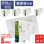 .. вернуть .. для чай приветствие форма имеется один по использующий . распределение . подарок похороны ответ подарок . женщина чай чай лист исчезать было использовано ... другой тип 5 шт. комплект YF1-5-5. женщина чай. .