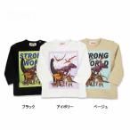 30%OFF/メール便/子供服/キッズ/長袖/トップス/ティラノサウルス/恐竜プリント長袖Ｔシャツ/GARACH【ギャラッチ】2023秋冬