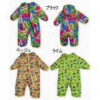 30%OFF/メール便NG/子供服/キッズ/雪遊び/恐竜/働く車/防寒/撥水/スノーコンビ/総柄ジャンプスーツ/GARACH【ギャラッチ】2023冬