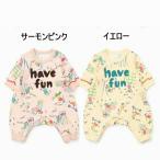 10%OFF/メール便/子供服/ベビー/キッズ/お揃い/男の子/女の子/ロンパース/楽しく遊ぼう総柄カバーオール/BIT'Z【ビッツ】2026春