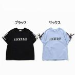 30%OFF/メール便/子供服/キッズ/ジュニア/女子/半袖/トップス/綿100%/ヘビロテTシャツ/ALGY【アルジー】2026夏