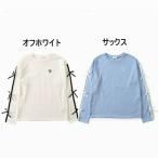 メール便/子供服/キッズ/ジュニア/女子/トップス/長袖/Tシャツ/ラインりぼんスリーブロンT/ALGY【アルジー】2026秋冬