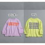 メール便/子供服/キッズ/長袖/Tシャツ/トップス/男子/女子/ロンT/シンプルロゴTシャツ/BREEZE【ブリーズ】2026春