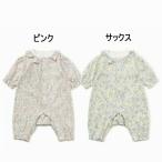 30%OFF/ почтовая доставка / ребенок одежда / baby / длинный рукав / детский комбинезон / девочка / маленький цветочный принт комбинезон /ampersand[ Anne pa Sand ]2026 год весна 