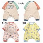  почтовая доставка / ребенок одежда / baby / длинный рукав / комбинезон / небо ./OSAMU GOODS сотрудничество детский комбинезон /ampersand[ Anne pa Sand ]2026 осень-зима 