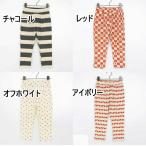 10%OFF/メール便/子供服/キッズ/ボトム/ウエストゴム/ズボン/ヘビロテしたくなる総柄ストレッチタックパンツ/p.premier【ピードットプルミエ】2025春