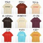 30%OFF/メール便/大人/お揃い/半袖/トップス/親子お揃いでイロチ買いしたいシンプルロゴTシャツ(大人) /p.premier【ピードットプルミエ】2026夏