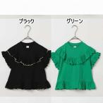 20%OFF/メール便/子供服/キッズ/女の子/半袖/トップス/エアリーストレッチフリルメロウTシャツ /p.premier【ピードットプルミエ】2026夏