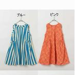 メール便/子供服/キッズ/女子半袖/ノースリーブ/ストライプ/イロチ買いしたい総柄フレアワンピース/p.premier【ピードットプルミエ】2026夏