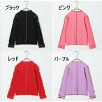 メール便/子供服/キッズ/女の子/長袖/ロンT/Tシャツ/イロチ買いしたいメロウリブトップス/p.premier【ピードットプルミエ】2026秋冬