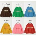 メール便/子供服/キッズ/男子/女子/長袖/裏毛/トップス/親子お揃いでイロチ買いしたいロゴトレーナー/p.premier【ピードットプルミエ】2026秋冬