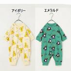 メール便/子供服/ベビー/男の子/女の子/長袖/ロンパース/イロチ買いしたいPOPな総柄トレーナーカバーオール/p.premier【ピードットプルミエ】2026秋冬
