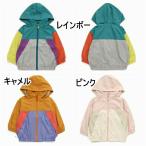 30%OFF/メール便/子供服/キッズ/アウター/女子/男子/ウインドブレーカー/撥水加工/フード収納/カラバリウィンドブレーカー/F.O.KIDS【エフオーキッズ】2025春