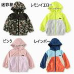10%OFF/メール便/子供服/キッズ/アウター/女子/男子/ウインドブレーカー/撥水加工/フード収納/カラバリウィンドブレーカー/F.O.KIDS【エフオーキッズ】2026春