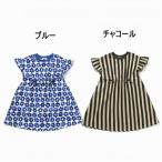 ショッピングセラフ 10%OFF/メール便/子供服/キッズ/女子/女の子/半袖/花柄/ストライプ/ウエストシェイプデザインカットソーワンピース/Seraph【セラフ】2024夏