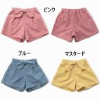 10%OFF/メール便/子供服/キッズ/女の子/リボン/インしてかわいいデイリーショートパンツ ショート丈/Seraph【セラフ】2025夏