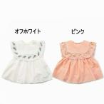 30%OFF/メール便/子供服/ベビー/キッズ/女子/ロンパース/半袖/襟お花刺繍デザインカバーオール/Seraph【セラフ】2025夏