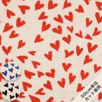 YANAGIYAの商品例2