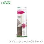 Clover(k осел -) утюг очиститель жидкий 
