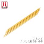  палка игла 5шт.@ игла плетеный игла / Hamanaka( - manaka)a mia mi обувь сделал игла 6 номер ~8 номер 