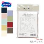 Olympus(o обод Pas )......