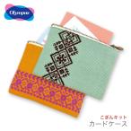 Olympus(オリムパス) こぎんキット カードケース