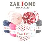 T¥·¥ã¥Ä¥ä¡¼¥ó »å ÊÁ 100m YANAGIYARN(¥ä¥Ê¥®¥ä¡¼¥ó) ZAK ONE ¥¶¥Ã¥¯¥ï¥ó MIX COLOR 10 Ìø²°¥ª¥ê¥¸¥Ê¥ë