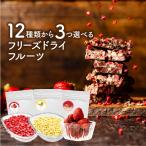  свободный z сухофрукт Mix можно выбрать 3 вид комплект каждый 10g без добавок небольшое количество . клубника яблоко banana манго 