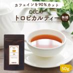 te Cafe тропический чай 50g 1 пакет мгновенный чай Cafe in отсутствует порошок мука чай пудра Poe shompau чай POWTEA черный чай чай ... подарок подарок 