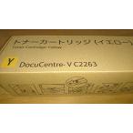 FUJI XEROX CT202487 イエロー トナーカートリッジ 純正品