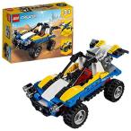 レゴ(LEGO) クリエイター 砂漠のバギーカー 31087 ブロック おもちゃ 女の子 男の子 車
