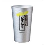 サントリー こだわり酒場のレモンサワー 専用 タンブラー 単品