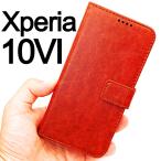 Xperia 10VI 手帳型 ブラウン スマホケース
