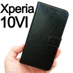 Xperia 10VI 手帳型 ブラック スマホケース