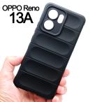 OPPO Reno13A スマホケース ブラックケース