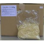 アオキ TA冷麺ストレート160g×60食(業務用)